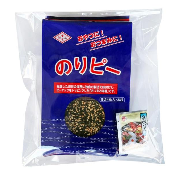 東北水産加工協同組合 ばかうけ！ のりピー 味付のり 8切4枚×6袋 海苔 ピーナッツ お菓子 おつまみ お吸い物セット