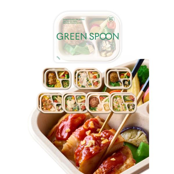 グリーンスプーン DELI BENTO たんぱくセット 14食【 低糖質 たんぱく質 1食分の野菜 ダイエット 冷凍弁当 冷凍食品 】