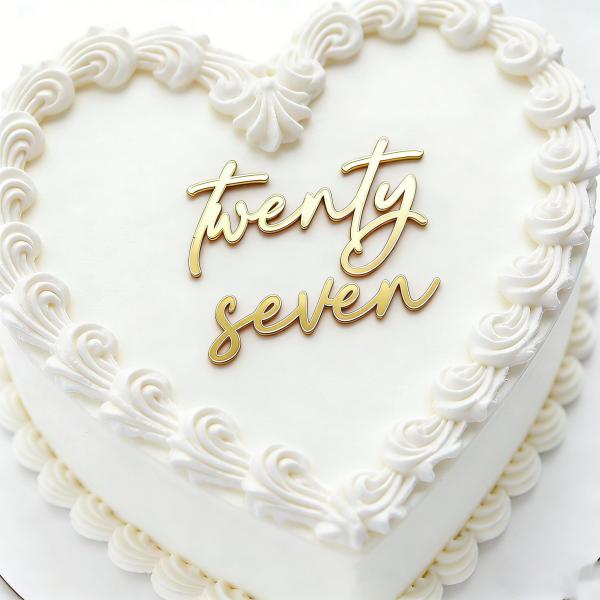 Happy 27th Birthday ケーキトッパー、ゴールド 27周年 ケーキトッパー 27歳 愛された誕生日デコレーション 27 バースデーケー