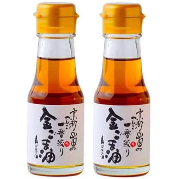 【 京都 山田製油 】 金ごま油 60g ×2本セット 無添加 圧搾製法 一番搾り 胡麻油 香り高いごま油 仕上げ油 ナムル 冷奴 卵かけご飯 調味料