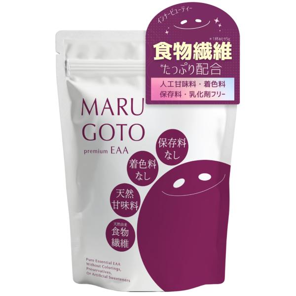 【保存料・着色料・人工甘味料不使用】 まるごと巨峰くんプレミアム EAA 必須アミノ酸9種配合 420g (巨峰風味)