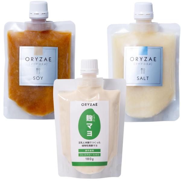 オリゼ 塩麹 醤油麹 麹マヨ 旨味3種セット 各180g 国産 無添加 米麹 調味料 ORYZAE