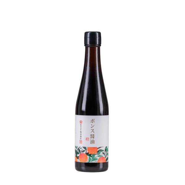 【梶田商店】ポンス醤油 (300ml, 橙（だいだい）)