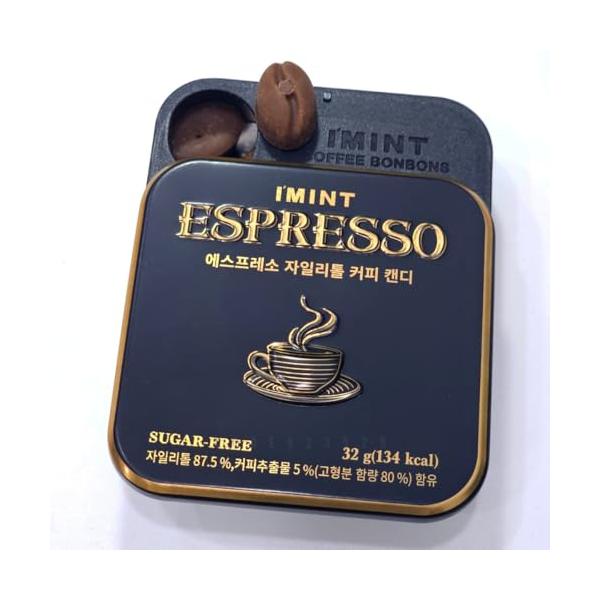 CU エスプレッソ キシリトール コーヒーキャンディ 32g 1個 I'mint