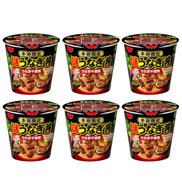 謎うなぎ 丼 84g × 6個 (1ケース) まとめ買い