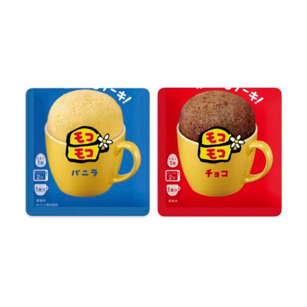 【SNSで話題！】モコモコ レンジでカップケーキ バニラ チョコ 各1袋