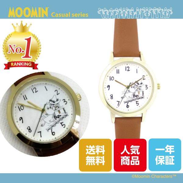 ムーミン　ミイ　リトルミイ　グッズ　コーデ レディース ウォッチ　腕時計　 時計　かわいい　ベルト　ブランド　20代　30代　40代　50代　カジュアル