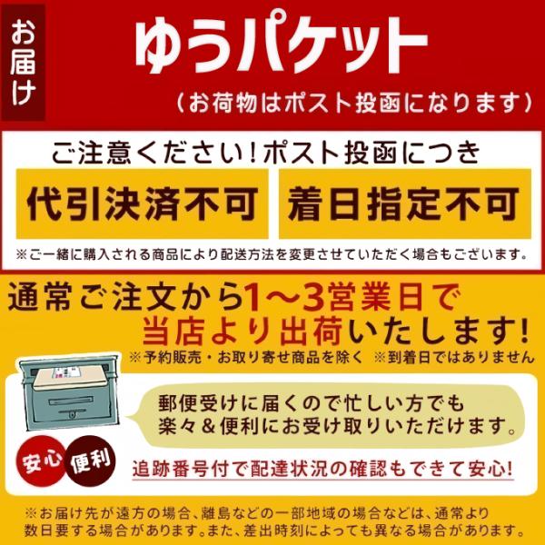 �o�i�i�`�b�v�X 450g �h���C�t���[�c �h���C�o�i�i �I�[�K�j�b�N �o�i�i�`�b�v�X �h���C�t���[�c �`�b�v�X ���N ���܂� ����� �o�i�i�`�b�v�X ��PayPay�� ���i�摜5