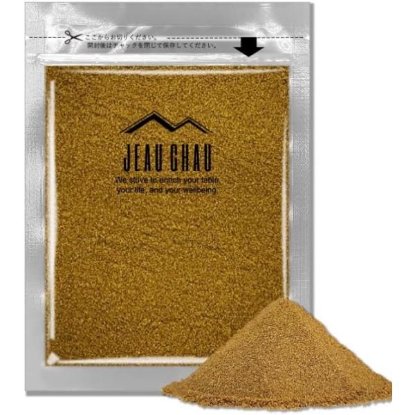 原材料名：クミン原産国：インドまたはネパール産内容量：100g賞味期限：収穫から約2年保存方法：直射日光、高温多湿を避けて保存してください。※保存に便利なチャック付き袋です。 主な料理 ］スパイスカレー、肉料理、ジビエ料理、塩と混ぜてタコス...