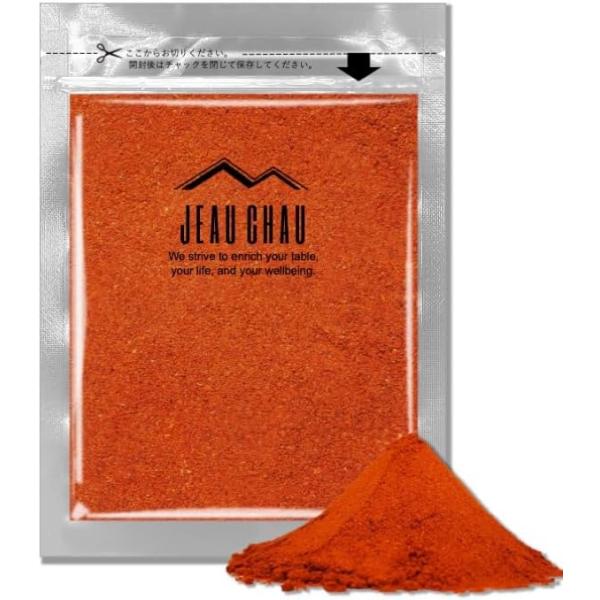 原材料名：パプリカ<br>原産国：スペイン<br>内容量：100g<br>賞味期限：加工から約2年<br>保存方法：直射日光、高温多湿を避けて保存してください。※保存に便利なチャック付き袋です...