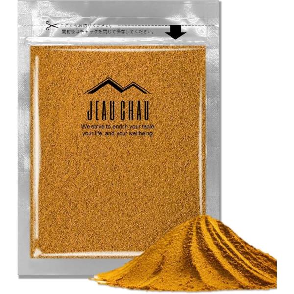 原材料名：シナモン原産国：インド内容量：100g賞味期限：収穫から約2年保存方法：直射日光、高温多湿を避けて保存してください。※保存に便利なチャック付き袋です。・加工をしてから素早くパッキング。・香り高いスパイスを是非体感してください。・人...