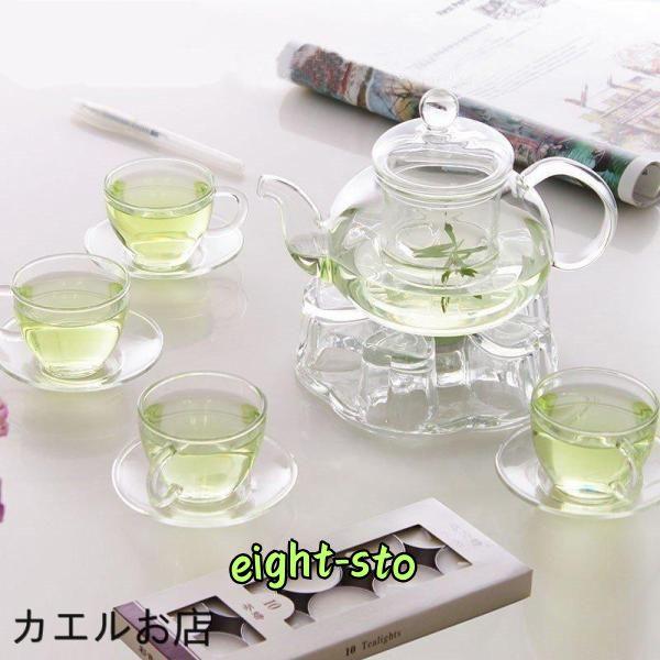 茶器 セット ガラスポット ティーポット ティーカップ 耐熱透明 急須水  