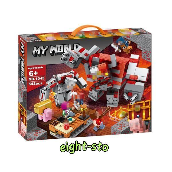 マインクラフト LEGO レゴ互換品ミニフィグ レッドストーンの決戦 豪華 