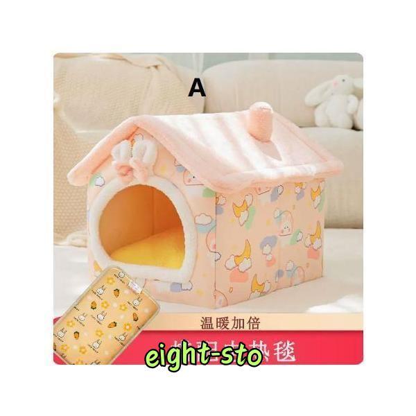 ペット加熱猫小屋usb電気毛布犬小屋犬マット小型猫ベッド猫恒温巣  