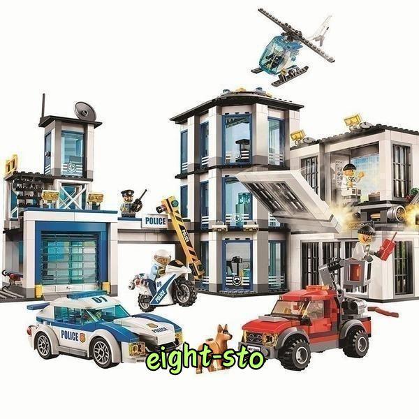 LEGO交換品交換 シティ レゴ交換品シティ ポリスステーション 警察署 
