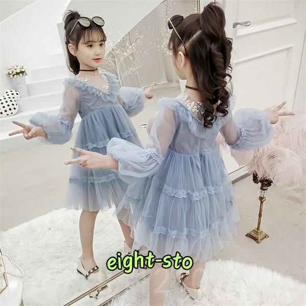韓国子供服ドレスフォーマルレースワンピースキッズジュニアドレス 