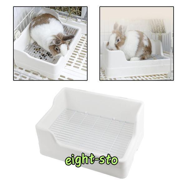 うさぎトイレボックスペットトイレ猫うさぎバニー小動物トイレ うさぎトイレボックスペットトイレ猫うさぎバニー小動物トイレ