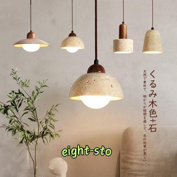 ペンダントライト 照明器具 おしゃれ 北欧 LED 天井 オシャレ ペンダントライト 照明器具 おしゃれ 北欧 LED 天井 オシャレ