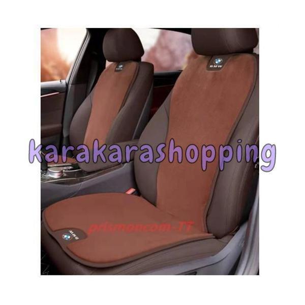 BMW 車用座布団 シートカバーセット シート シートクッション 滑り止め シートカバー座席の背もたれ X1 X2 X3 X4 X5 X6 X7 シリーズ 3 