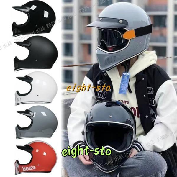 装飾用ヘルメット オフロードヘルメット レーシング かっこいい