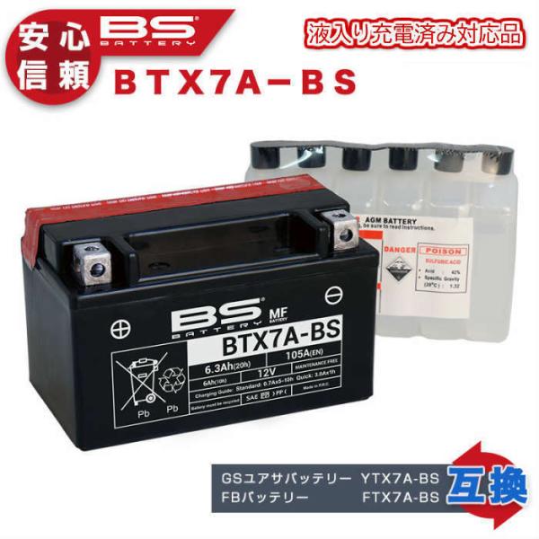 eight-x-eight_10000032
