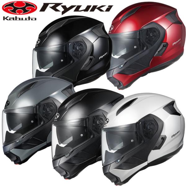 【美品】OGK　Ｌサイズ　インナーサンシェード付きシステムヘルメット　RYUKI OGK Kabuto OGK（オージーケーカブト） インナーサンシェード