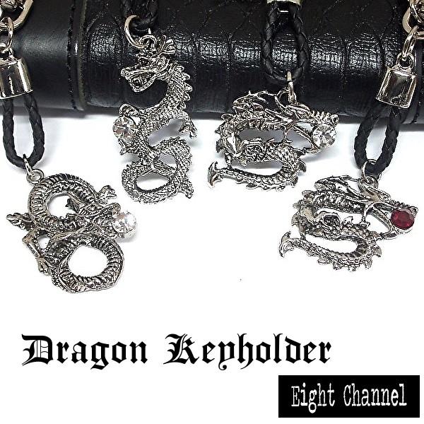 アメカジ キーホルダー みんな探してる人気モノ アメカジ キーホルダー メンズファッション