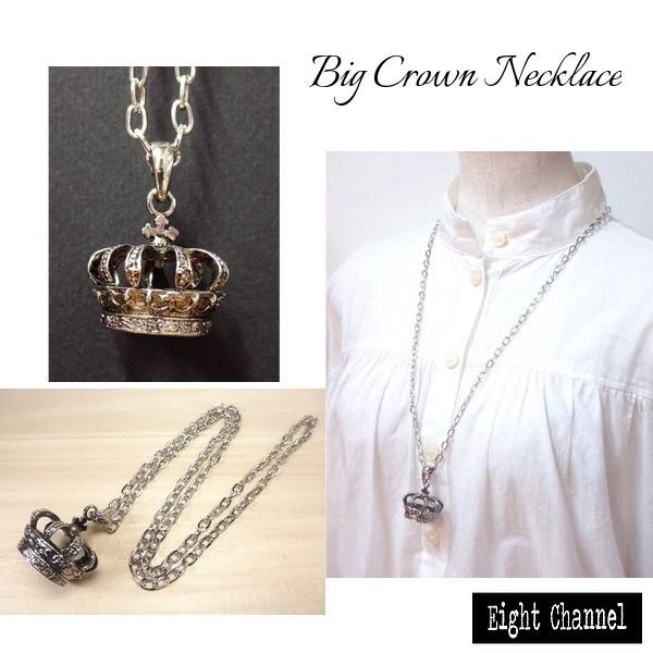 BABY 王冠 ネックレス シルバー ALICE and the PIRATES 20th Anniversary Legendary Accessory
