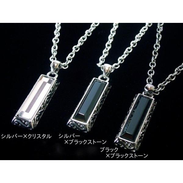 ネックレス おしゃれ メンズ アラベスク スクエア ロック V系 シルバー 芸能人愛用 きれいめ アメカジ Buyee Buyee Japanese Proxy Service Buy From Japan Bot Online