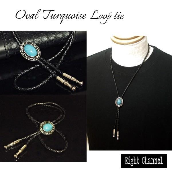 ターコイズ  ループタイ 楽天市場】ループタイ シルバー ターコイズ bolo tie【受注製作