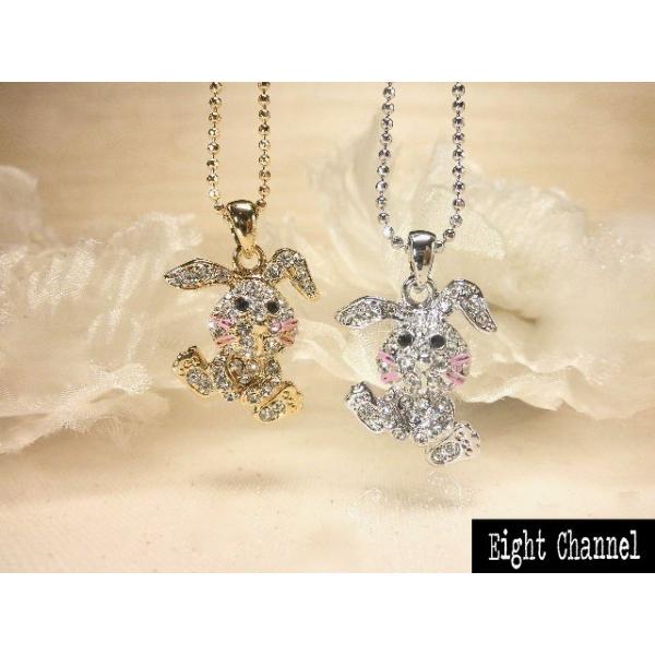 lbNX  e rbg ETM Rabit S[h Vo[ L[rbNWRjA