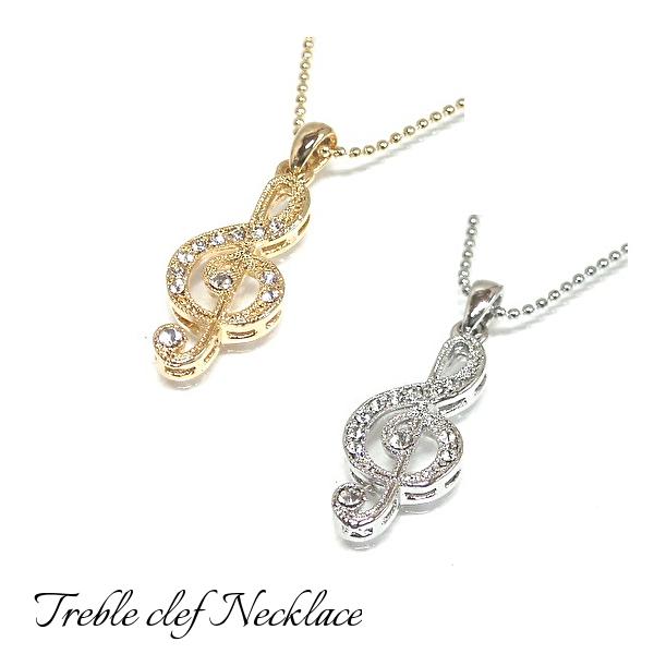 ネックレス ト音記号 音符 ゴールド シルバー ジルコニア 音楽