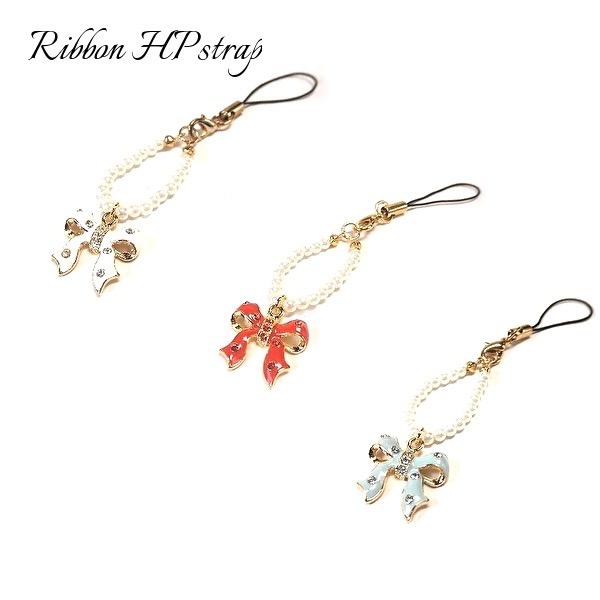 携帯ストラップ パールベルト リボン スワロフスキー りぼん クリスタル 白 赤 水色 ジルコニア 大人可愛い 真珠 P 2447 2 Eight Channel 通販 Yahoo ショッピング