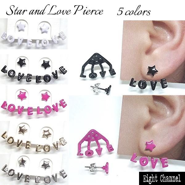 りき　プラチナ　スターピアス　星　ピアス imgrc0077725030.jpg
