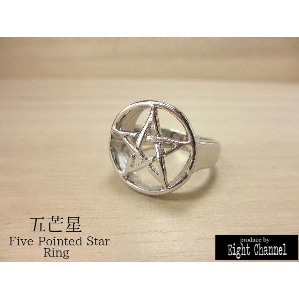 指輪 五芒星 ペンタグラム 星 お守り 厄除け 幸運 シルバー アメカジ ロック ヒップホップ V系 Buyee Buyee Japanese Proxy Service Buy From Japan Bot Online