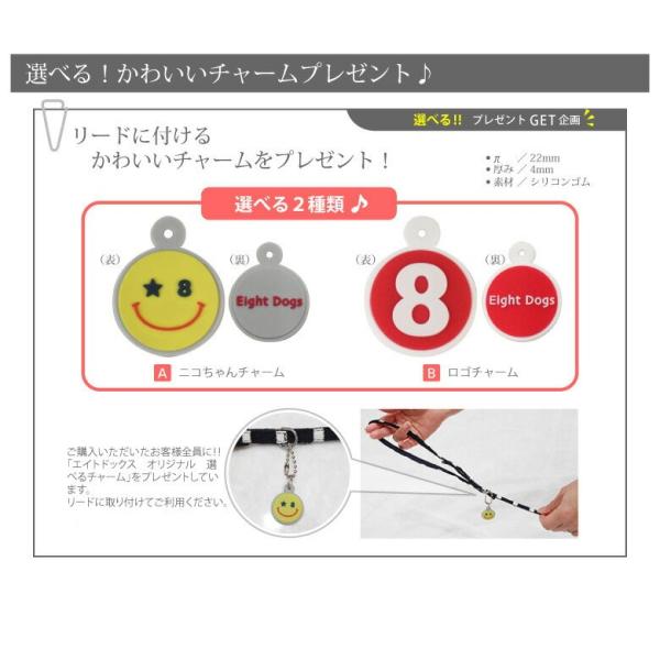 ベストハーネス リード 犬ハーネス ファッションリード 散歩犬 ハーネス胴輪 ハーネスカフェリード カジュアル Harnness Buyee Buyee 提供一站式最全面最專業現地yahoo Japan拍賣代bid代拍代購服務 Bot Online