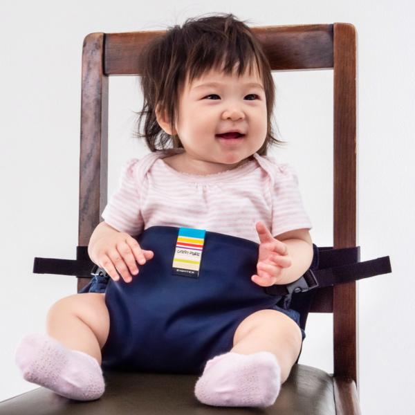 キャリフリー チェアベルト ポケット カラー 大人気チェアベルトの進化版 ネコポス 送料無料 日本製 Eightex エイテックス おでかけ 必需品 Buyee Buyee 日本の通販商品 オークションの代理入札 代理購入