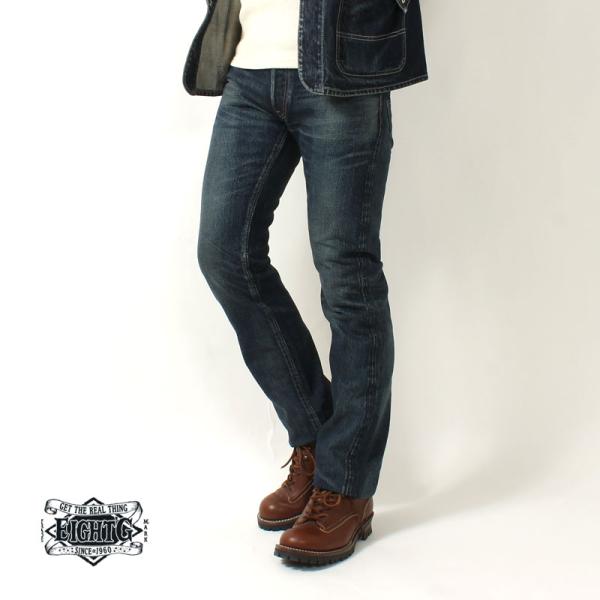 エヴィス　ストレートデニム　ジーンズ　Gパン　日本製　メンズボトムス EIGHT-G (エイトジー) 19oz 男デニム第一弾 レギュラー