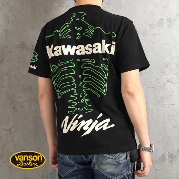 eightg_kmv-2603