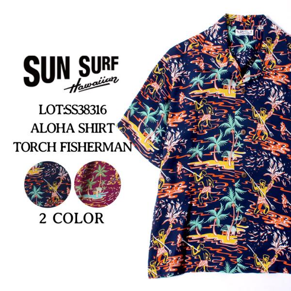 AUTHENTIC Hawaiian Style アロハシャツ 東洋エンター AUTHENTIC Hawaiian Style アロハシャツ 東洋エンター
