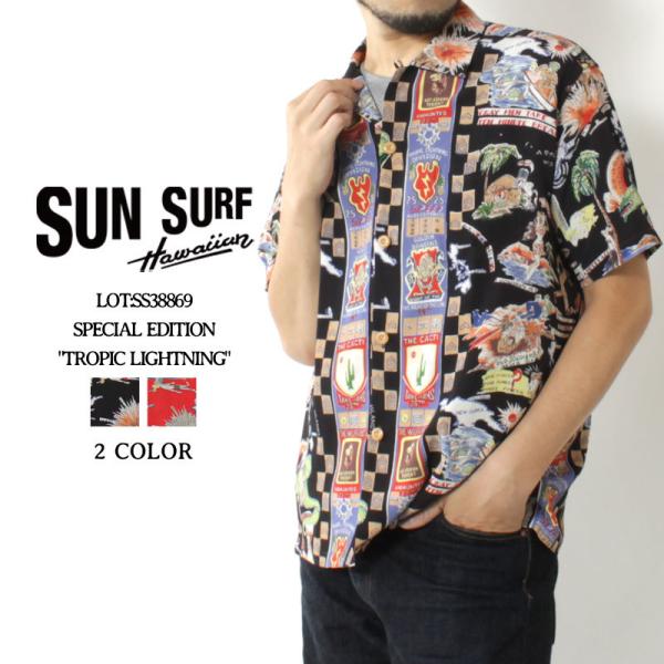 SUNSURF Aloha Club ジャケット サイズ42 eightg_ss38869