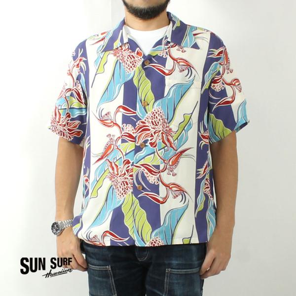 SUN SURF サンサーフ アロハシャツ 2023春夏 SS39020 東洋