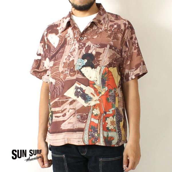 オルた様 スペシャル SUN SURF サンサーフ アロハシャツ スペシャルエディション 日本の意匠