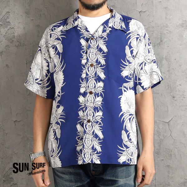 未使用 SUN SURF アロハシャツ XXL 東洋エンタープライズ SUN SURF サンサーフ アロハシャツ 2026春夏 新作 SS39612 東洋
