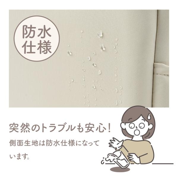 eighthundred_csb004_5_d_20250421124227