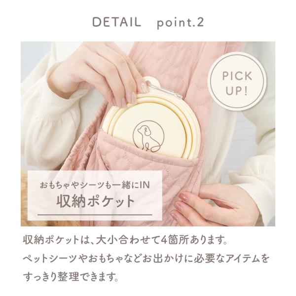 [�R�R�A�g��] �n�[�g�L���e�B���O �h�b�O�X�����O cocoAtoi ������� ���� �y�b�g�X�����O �������R 5kg ���^�� ���i�摜4