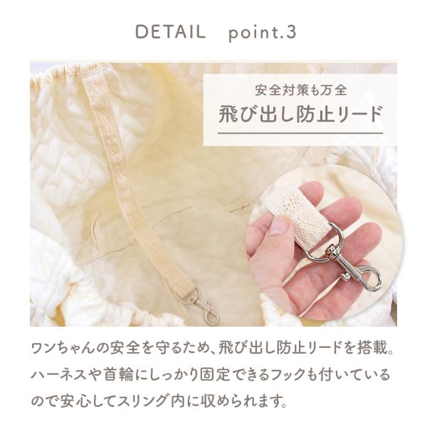 [�R�R�A�g��] �n�[�g�L���e�B���O �h�b�O�X�����O cocoAtoi ������� ���� �y�b�g�X�����O �������R 5kg ���^�� ���i�摜5