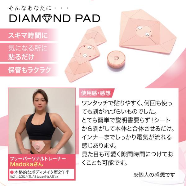 eighthundred_fbems01_2_d_20240126172145