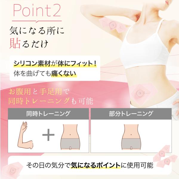 eighthundred_fbems01_4_d_20240126172147