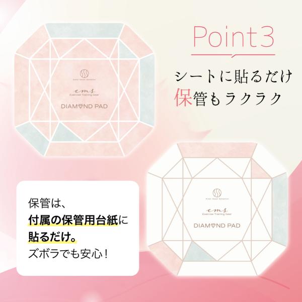 eighthundred_fbems01_5_d_20240126172147